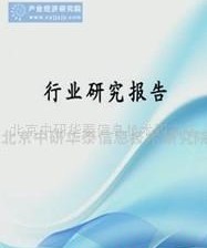 熔爐與暗礁 中國(guó)焦炭行業(yè)2013-2017年的運(yùn)營(yíng)軌跡與風(fēng)控指南